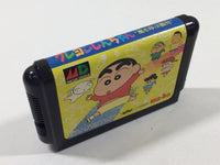 DK1787 Crayon Shin-Chan Arashi no Yobu Enji BOXED Mega Drive Genesis Japan