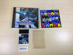 DK6541 Gradius BOXED PC Engine Japan