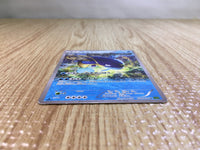 CE6837 Whiscash U XY5TS 020/070 Pokemon Card TCG Japan