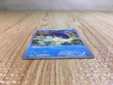 CE6837 Whiscash U XY5TS 020/070 Pokemon Card TCG Japan