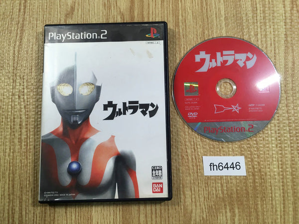 FH6446 Ultraman PS2 Japan