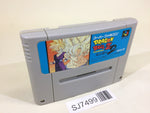 SJ7499 Dragon Ball Z Super Butouden 2 SNES Super Famicom Japan