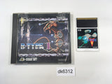 DK6312 R-Type I BOXED PC Engine Japan