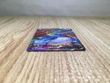 CE7837 Salamence V SR S3 108/100 Pokemon Card TCG Japan