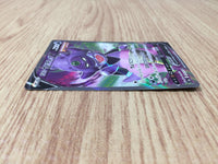CE8837 Galarian Slowking V SR S5a 079/070 Pokemon Card TCG Japan