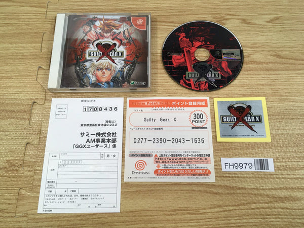 FH9979 Guilty Gear X Dreamcast Japan