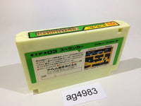 ag4983 Spelunker NES Famicom Japan