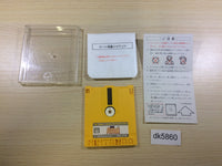 dk5860 Kid Icarus Famicom Disk Japan