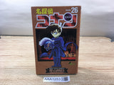 AAA1253 Case Closed Vol.26 Japanese Manga