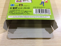 DK6818 Nazo Puyo 2 Puyo BOXED Sega Game Gear Japan
