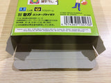 DK6818 Nazo Puyo 2 Puyo BOXED Sega Game Gear Japan