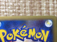 CE7437 Heracross EX - XY3 004/096 Pokemon Card TCG Japan