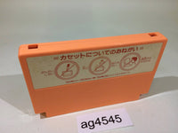 ag4545 Romancia NES Famicom Japan