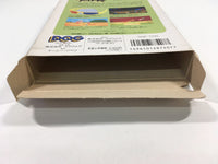dk5716 Tobidase Daisakusen BOXED Famicom Disk Japan