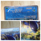 CE6837 Whiscash U XY5TS 020/070 Pokemon Card TCG Japan