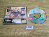 Sexy Parodius Sega Saturn Japan - FH8643