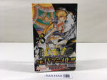 AAA1558 D.Gray-man Vol.8 Japanese Manga