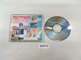 Sotsugyou II Neo Generation ARCADE CD ROM 2 PC Engine Japan - DK5315
