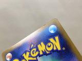 CE6037 Brandon HR s12 120/098 Pokemon Card TCG Japan