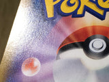 CE6237 Torkoal V SR S1H 061/060 Pokemon Card TCG Japan
