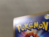 CE6037 Brandon HR s12 120/098 Pokemon Card TCG Japan