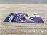 CD4208 MorpekoV V-UNION s8b 228/184 Pokemon Card TCG Japan