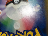 CE8637 Nihilego GX SR SM4A 052/050 Pokemon Card TCG Japan