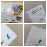 UE8213 Fushigi no Dungeon Furai no Shiren GB BOXED GameBoy Game Boy Japan