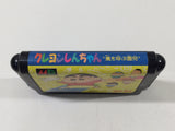 DK1787 Crayon Shin-Chan Arashi no Yobu Enji BOXED Mega Drive Genesis Japan