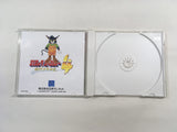 Cosmic Fantasy IV Ginga Shounen GekitouHen SUPER CD ROM 2 PC Engine - DK4596