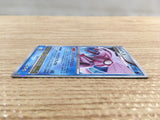 CD7270 Palkia x - DP3 PalkiaX Pokemon Card TCG Japan