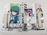AAA1717 The World God Only Knows Vol.4 Japanese Manga