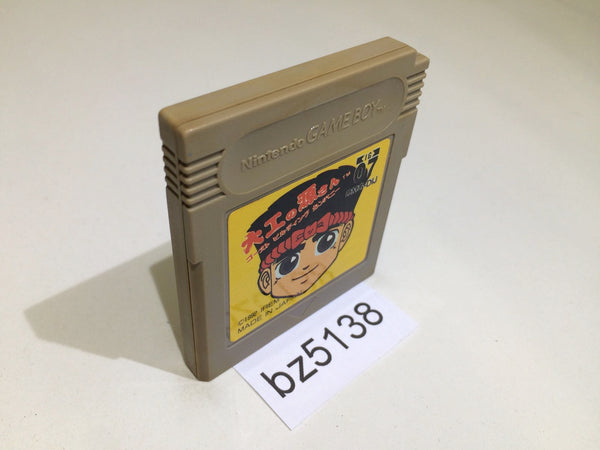 BZ5138 Hammerin' Harry Daiku no Gen san Ghost Building Company GameBoy Japan