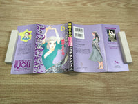 AAA1025 Do Da Dancin'! Japanese Manga