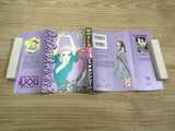 AAA1025 Do Da Dancin'! Japanese Manga