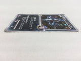 CD8705 Absol Pokemon G Rare Holo Pt3 064/100 Pokemon Card TCG Japan