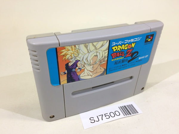 SJ7500 Dragon Ball Z Super Butouden 2 SNES Super Famicom Japan
