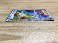 ce2354 Opal HR S3a 091/076 Pokemon Card TCG Japan