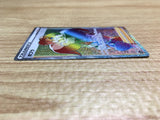 ce2354 Opal HR S3a 091/076 Pokemon Card TCG Japan