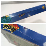 dk5716 Tobidase Daisakusen BOXED Famicom Disk Japan