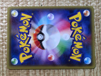CE8037 Rayquaza EX RR XY6 061/078 Pokemon Card TCG Japan