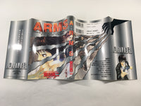 AAA1348 ARMS Vol.1 Japanese Manga