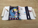 AAA1107 Hunter x Hunter Vol.33 Japanese Manga