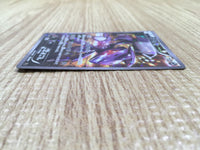 CD9391 Genesect - CP5 029/036 Pokemon Card TCG Japan