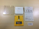 dk5861 Kid Icarus Famicom Disk Japan