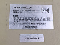 DK8106 Not Working - SUPER FAMICOM SNES CONSOLE Japan