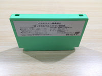 UE6126 Ultraman Club 2 BOXED NES Famicom Japan