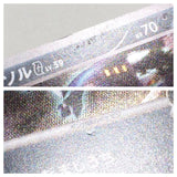 CD8705 Absol Pokemon G Rare Holo Pt3 064/100 Pokemon Card TCG Japan