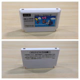 UE8513 Balloon Fight BOXED NES Famicom Japan