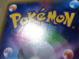 CE8037 Rayquaza EX RR XY6 061/078 Pokemon Card TCG Japan